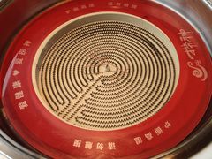 -捞神煲汤火锅(湖滨商业街店)