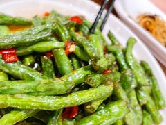干煸四季豆-建国328 本帮小馆·面馆
