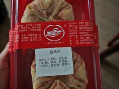 -生活林(河北路店)