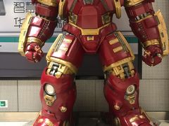 -北京英嘉国际影城(金源CINITY店)