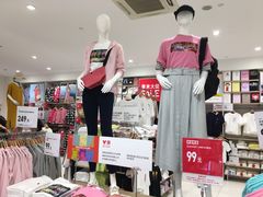 -优衣库(苏州圆融时代广场店)