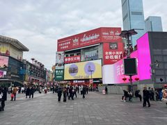 -黄兴南路步行商业街