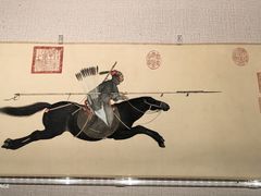 -台北故宫博物院