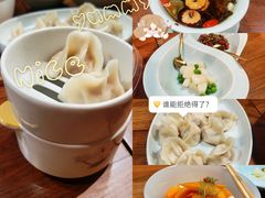 -喜鼎海胆水饺(朝阳区三里屯太古里北区店)