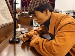 -沈阳金融博物馆