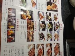 -宛平李记火锅(东关街店)