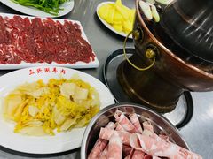 -三兴涮羊肉(荣安大街店)