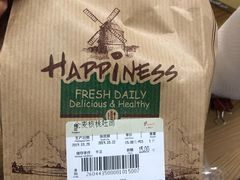 -金鹰超市(国际购物中心新街口店)