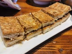 香煎芋丝糕-郭嫂油茶(北门店)