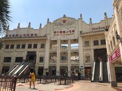 -海口骑楼小吃街