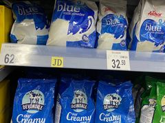 -沃尔玛超市(北大街店)