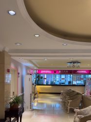 -北京俪婴妇产医院(朝阳大悦城店)