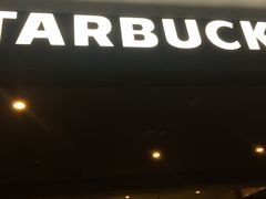 门面-星巴克(张家港购物公园店)