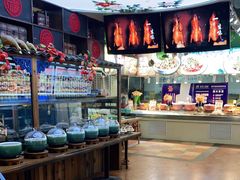 自助取餐区-四季厨房 鲁菜·孔府烤鸭(二环南路店)