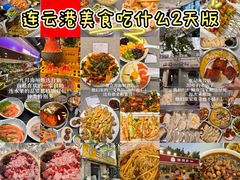 -尊立方海鲜酒店·生日宴·家宴