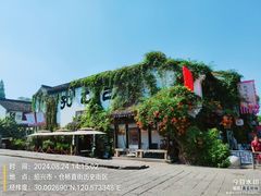 -仓桥直街