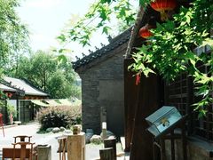 -爱新觉罗皇家博物院