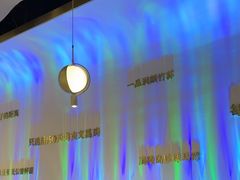 -烹然四季椰子鸡火锅(姚家园万象汇店)