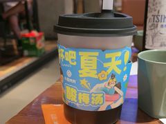 -小杨烤肉(朱雀店)