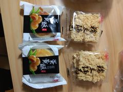 -宫廷糕点铺(双林中横路店)