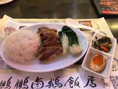 -陈鹏鹏潮汕菜(宝安机场T3航站楼店)