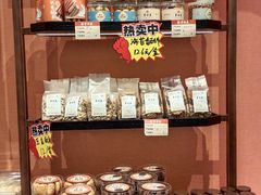 -曹祥泰(解放路店)