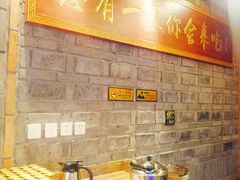 -小龙坎老火锅(北京三里屯店)