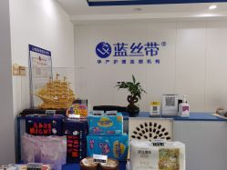-蓝丝带催乳产康产后恢复中心(殷巷店)