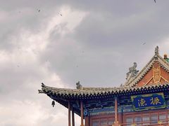 -大同古城墙
