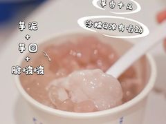 -茶百道(花城汇中区店)