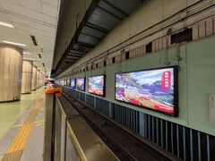 -雍和宫(地铁站)