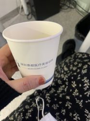 -慕颜医疗美容·皮肤微整 抗衰