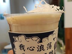 -雲物·云南小馆(好悦天地店)