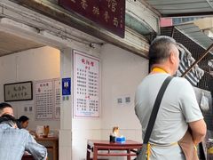-纯阳馆鱼香排骨面(东二道街店)