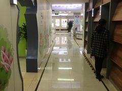 -美尔目眼科医院·近视手术·儿童近视(通州店)