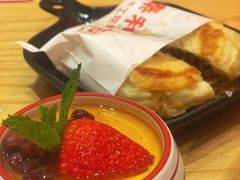 -秦和居(大唐时代店)