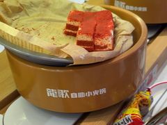 -龍歌自助小火锅(崂山丽达店)
