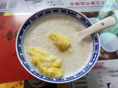 榴莲飘香-传统糖水