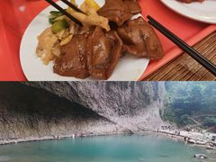 -碧海涟天国际公馆