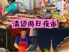 -周日夜市