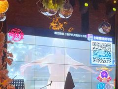 -胡桃里音乐酒馆(四道口店)