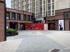 -味妙烤鱼吧(回龙观店)