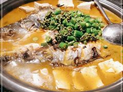 -探鱼·鲜青椒爽麻烤鱼(北京路天河城店)