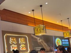 -灶座小锅烀饼·铁锅炖(全国总店)
