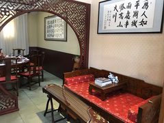 -三品尚院(贝勒府旧址店)