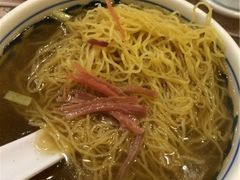 -池记(尖沙咀店)