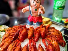 -赤甲皇(仙霞路店)