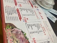 菜单-朴小妹人参鸡汤火锅(长白山万达店)