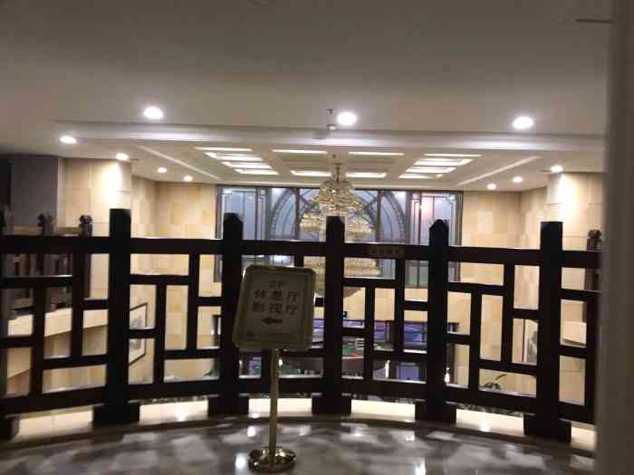 沂水湾温泉会所-"第一次去,前台接待的小丫头服务热情,脱衣.