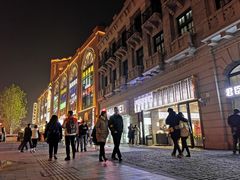 -前进5路汉堡炸鸡(前进五路店)
